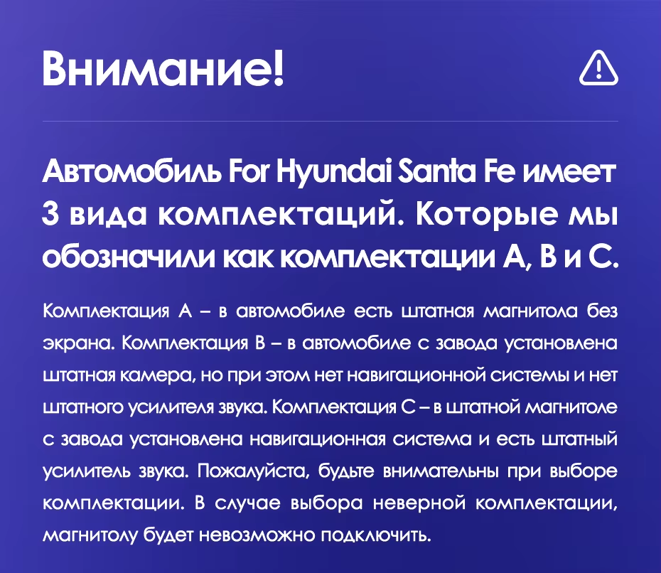 Штатная магнитола Teyes CC3 2K 4/64 Hyundai Santa Fe 3 (2013-2016) Тип-A