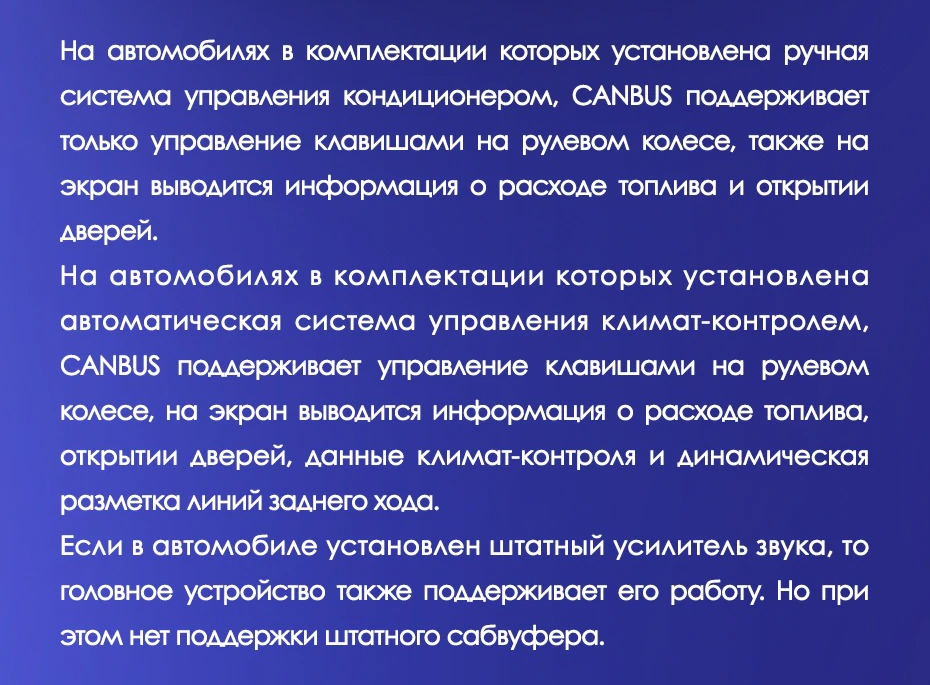 Штатная магнитола Teyes CC3 2K 6/128 Honda CR-V 4 RM RE (2011-2018) Тип-B