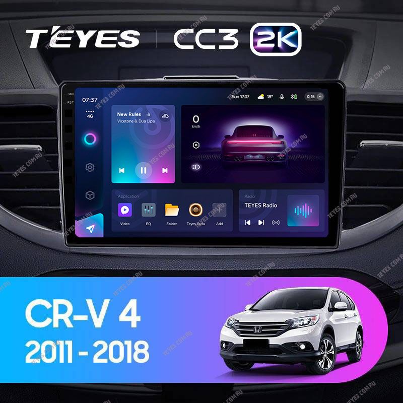 Штатная магнитола Teyes CC3 2K 6/128 Honda CR-V 4 RM RE (2011-2018) Тип-B