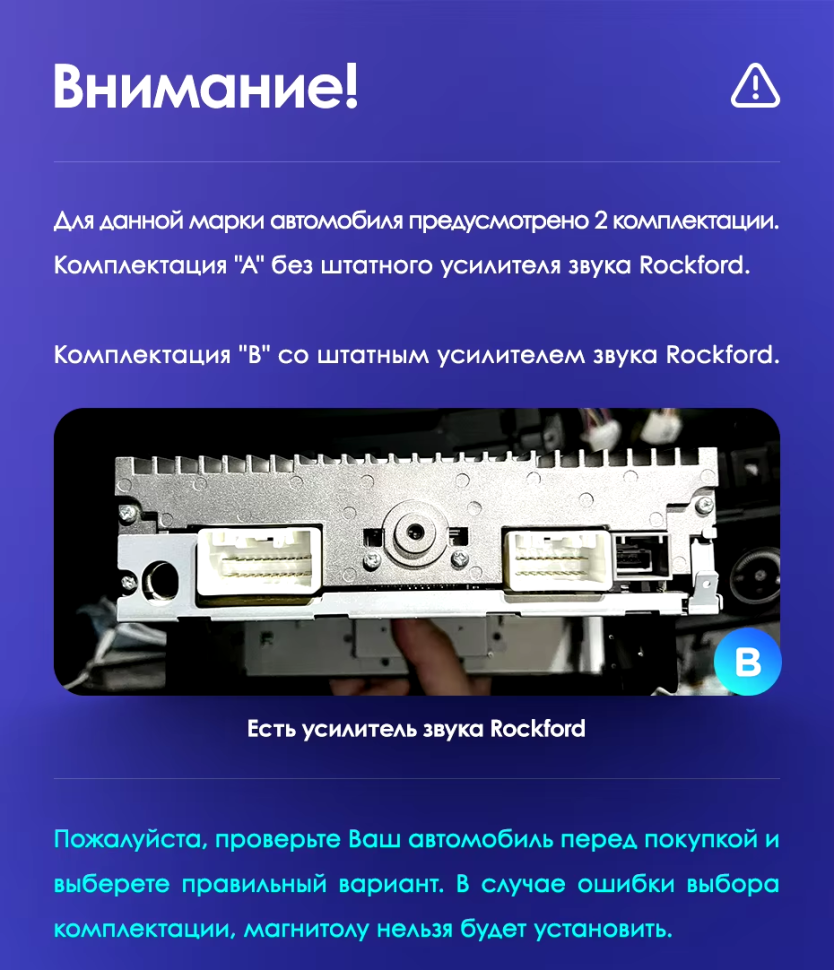 Штатная магнитола Teyes CC3 4/32 Mitsubishi Lancer 10 CY (2007-2012) Тип-A