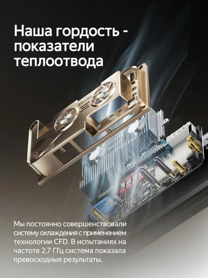 Штатная магнитола Teyes CC4 Pro 12/256 Mazda 6 GL GJ (2012-2017) Тип-B