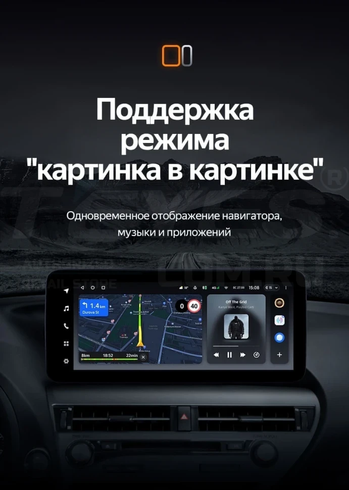 Штатная магнитола Teyes LUX ONE 360 6/128 Lexus ES ES200 ES250 ES300h ES350 XV60 VI 6 (2012-2018) Тип-B