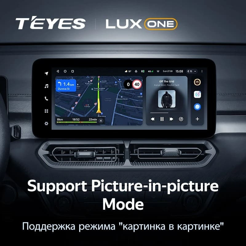 Штатная магнитола Teyes LUX ONE 4/64 GREAT WALL Poer KingKong (2022-2023)