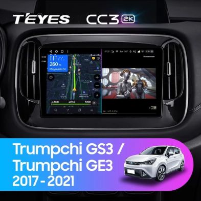 Штатная магнитола Teyes CC3 2K 4/64 GAC Trumpchi GS3 GE3 (2017-2021)