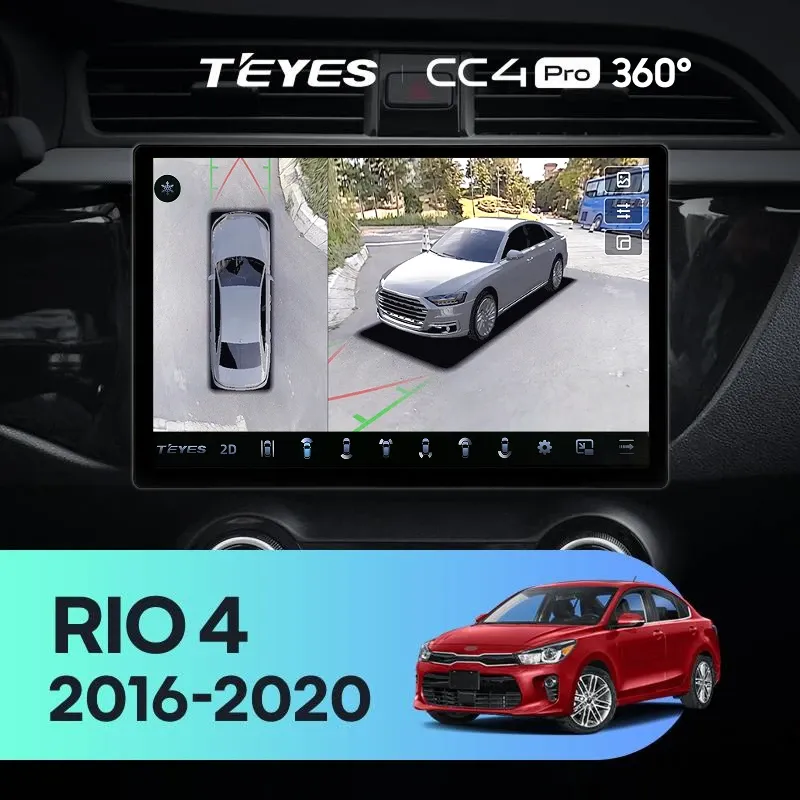 Штатная магнитола Teyes CC4 Pro 360 8/128 Kia Rio 4 (2016-2019) Тип-B (13")