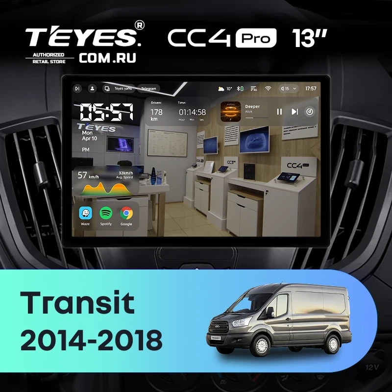 Штатная магнитола Teyes CC4 Pro 12/256 Ford Transit Van L3H2 (2014-2018) (13")