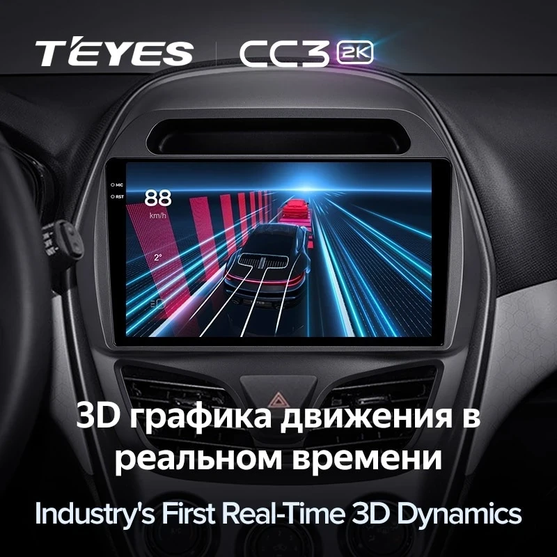 Штатная магнитола Teyes CC3 2K 4/32 Chevrolet Spark Beat (2015-2018) F2