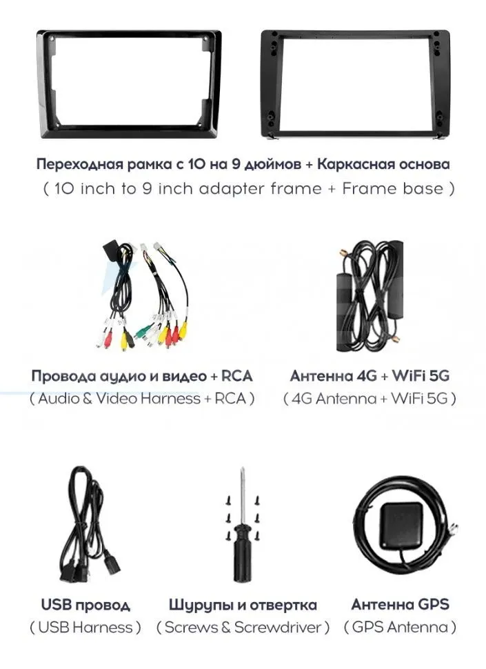 Штатная магнитола Teyes CC3 2K 6/128 Volkswagen Teramont 2017+ (13" с кнопками)