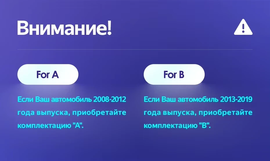 Штатная магнитола Teyes CC3 2K 4/64 Ford Fiesta Mk 6 (2008-2019) F2 Тип-B