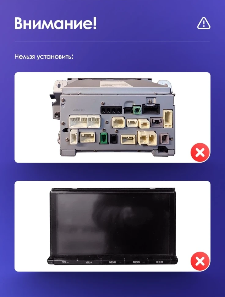 Штатная магнитола Teyes SPRO Plus 6/128 Toyota Land Cruiser Prado 150 (2017-2021)