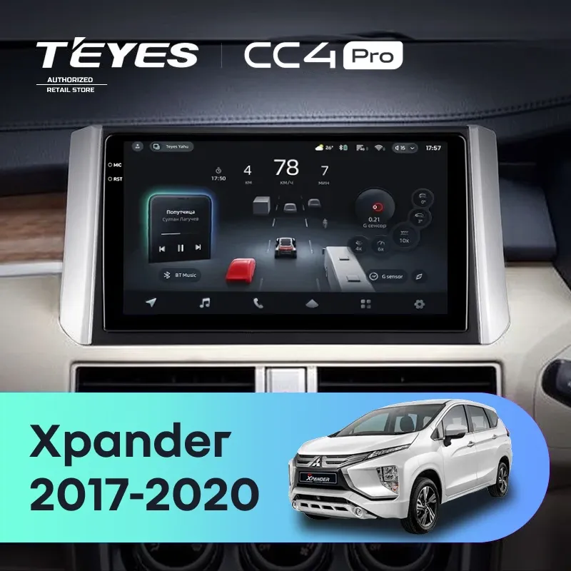 Штатная магнитола Teyes CC4 Pro 12/256 Mitsubishi Xpander (2017-2020)