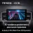 Штатная магнитола Teyes CC3 4/32 Mercedes-Benz M-Class W166 ML (NTG 4.5) (2011-2015)