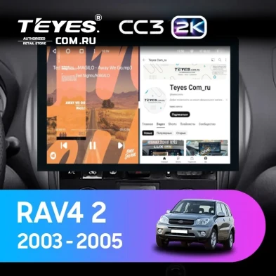 Штатная магнитола Teyes CC3 2K 360 6/128 Toyota RAV4 2 CA20 CA20W XA20 (2003-2005) F4 (13")