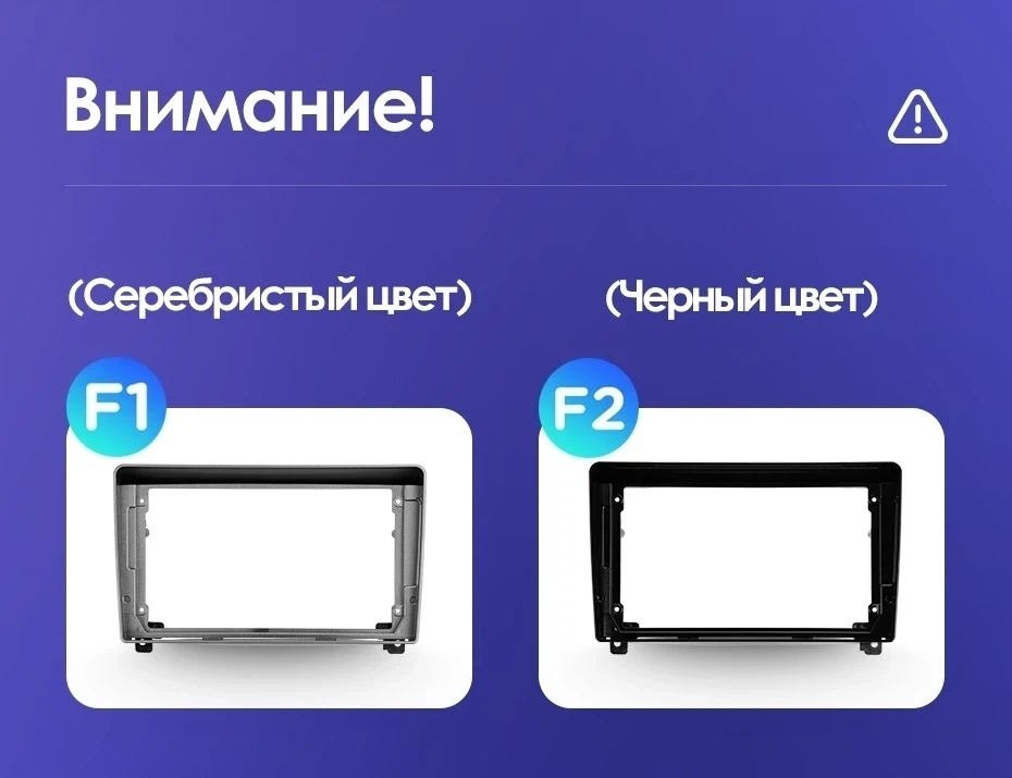 Штатная магнитола Teyes CC3 2K 4/32 Peugeot 407 (2004-2011) F2