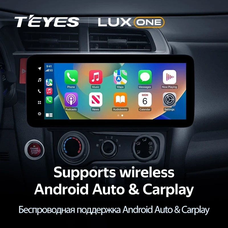 Штатная магнитола Teyes LUX ONE 6/128 Honda Jazz 3 (2015-2020)