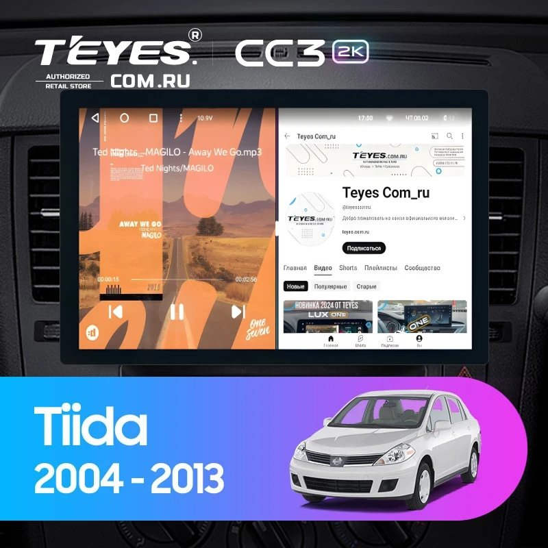 Штатная магнитола Teyes CC3 2K 4/32 Nissan Tiida C11 (2004-2013) F1 (13")
