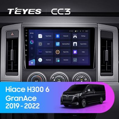 Штатная магнитола Teyes CC3 4/32 Toyota Hiace H300 VI (2019-2022) Тип-A
