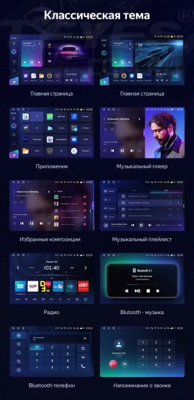 Штатная магнитола Teyes CC3 2K 6/128 Audi A3 2 8P (2003-2013) (13" с кнопками)