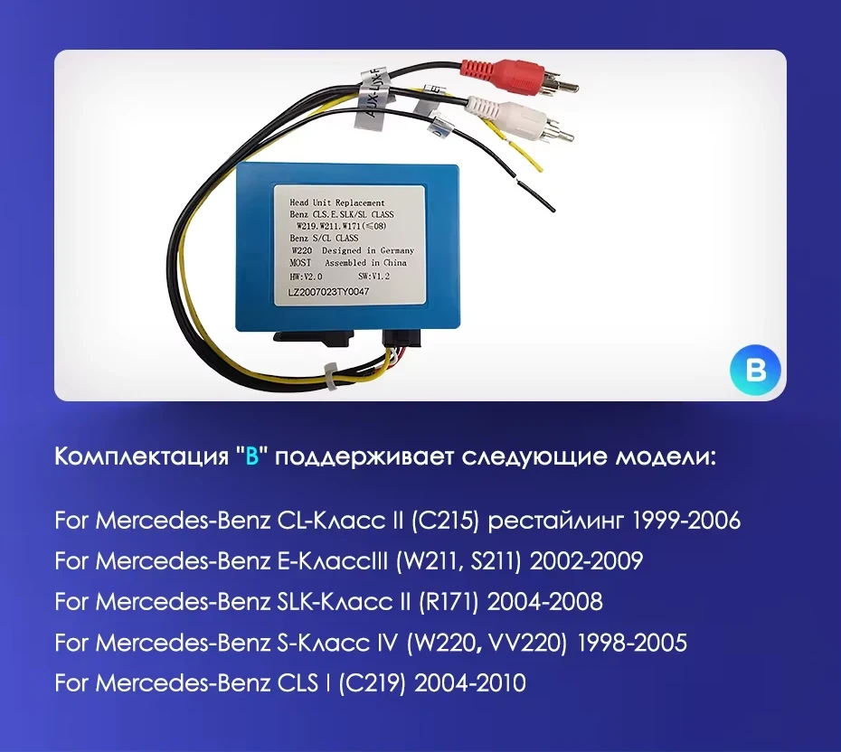 Штатная магнитола Teyes CC3 2K 4/32 Mercedes-Benz GLK-Class X204 (2012-2015)