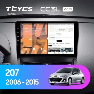 Штатная магнитола Teyes CC3L WiFi 2/32 Peugeot 207 (2006-2015)