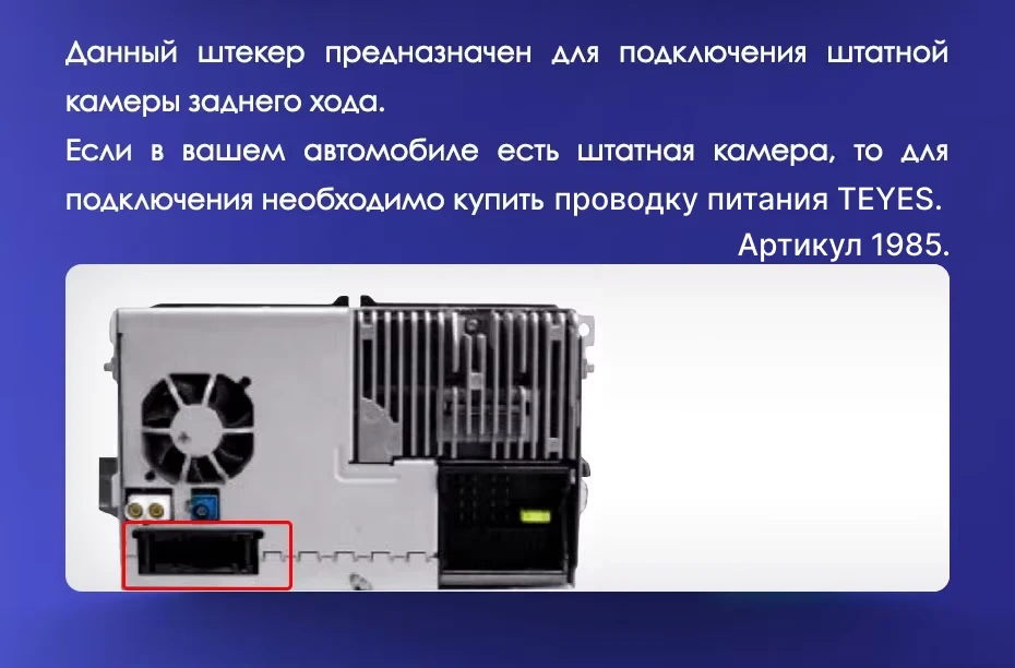 Штатная магнитола Teyes CC3L WiFi 2/32 Volkswagen Tiguan 1 NF (2006-2017) F2