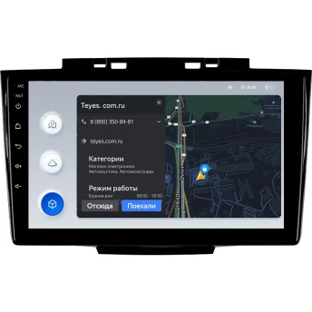 Штатная магнитола Teyes X1 4G 2/32 Great Wall Hover H5 (2010-2017)