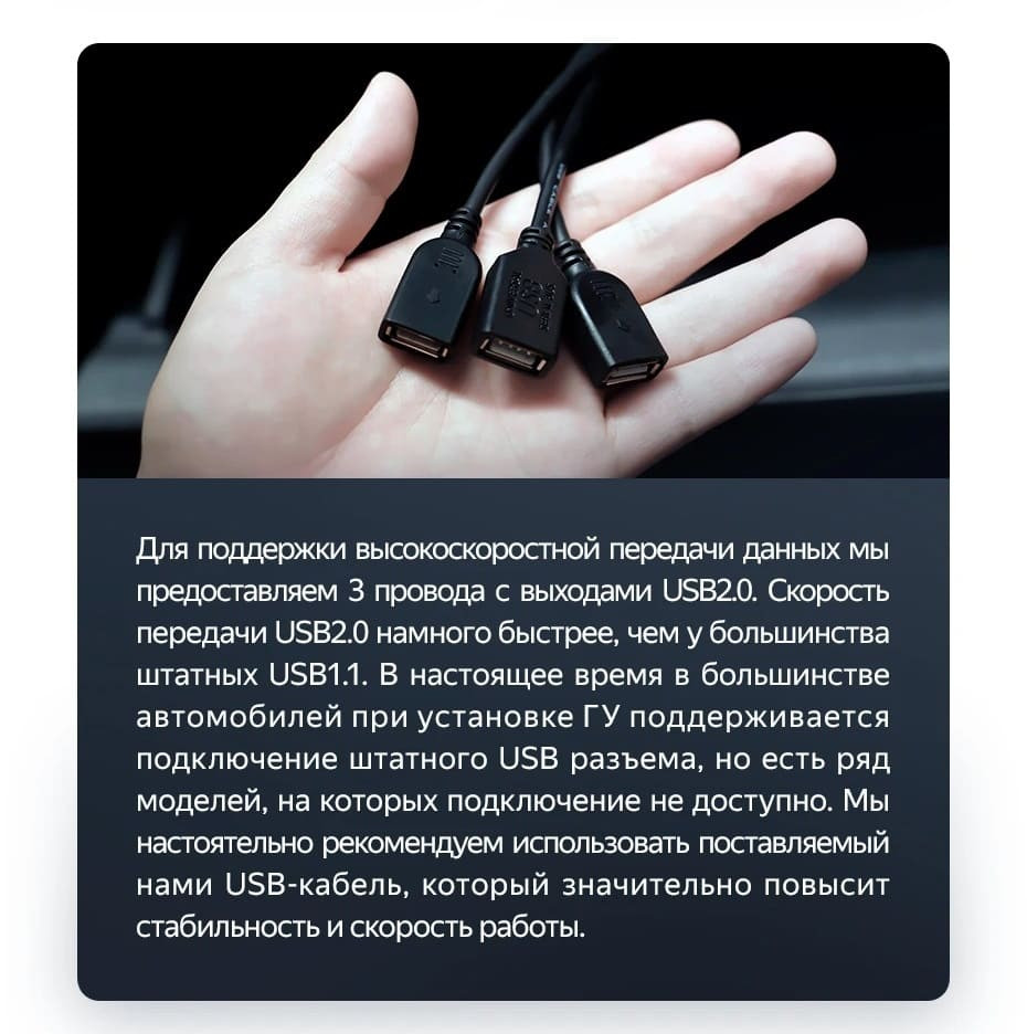 Штатная магнитола Teyes LUX ONE 360 6/128 Mitsubishi Pajero 3 V70 V60 (1999-2006)