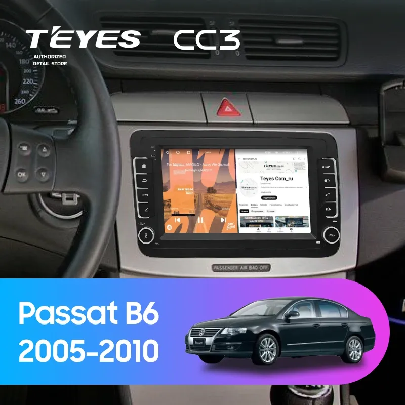 Штатная магнитола Teyes CC3 4/32 Volkswagen Passat B6 (2005-2010) (с кнопками) 7"
