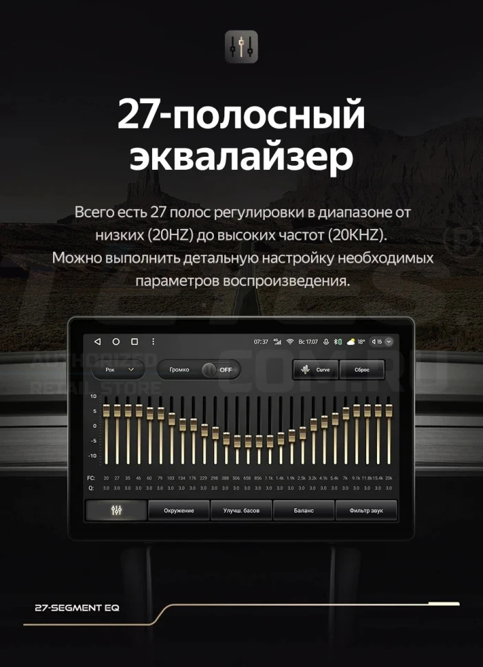 Штатная магнитола Teyes CC3 2K 4/32 Chevrolet Colorado (2006-2012) (13")