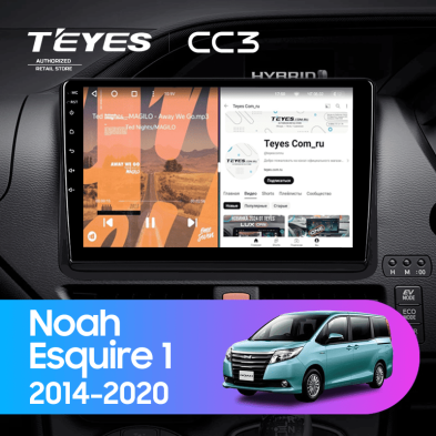 Штатная магнитола Teyes CC3 4/32 Toyota Noah R80 (2014-2020) F2 Правый руль