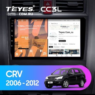 Штатная магнитола Teyes CC3L 4/64 Honda CR-V 3 RE (2006-2012)