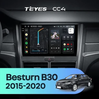 Штатная магнитола Teyes CC4 8/128 FAW Besturn B30 (2015-2020)