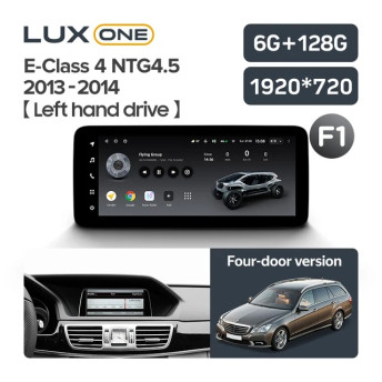Штатная магнитола Teyes LUX ONE 6/128 Mercedes-Benz E-Class 4 W212 S207 A207 S212 C207 (NTG 4.5) (2013-2014) F1
