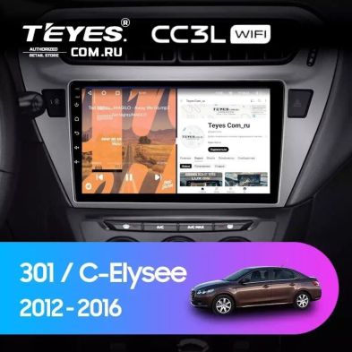 Штатная магнитола Teyes CC3L WiFi 2/32 Peugeot 301 (2012-2016) F2