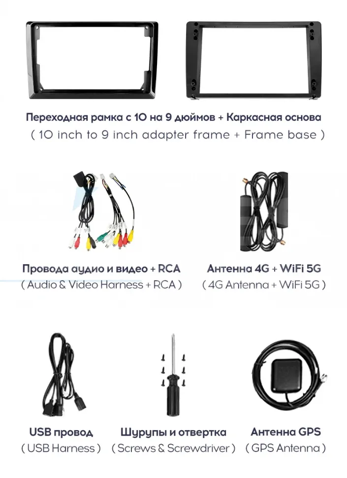Штатная магнитола Teyes CC3 2K 360 6/128 Mazda Premacy 2 (2005-2010) (13")