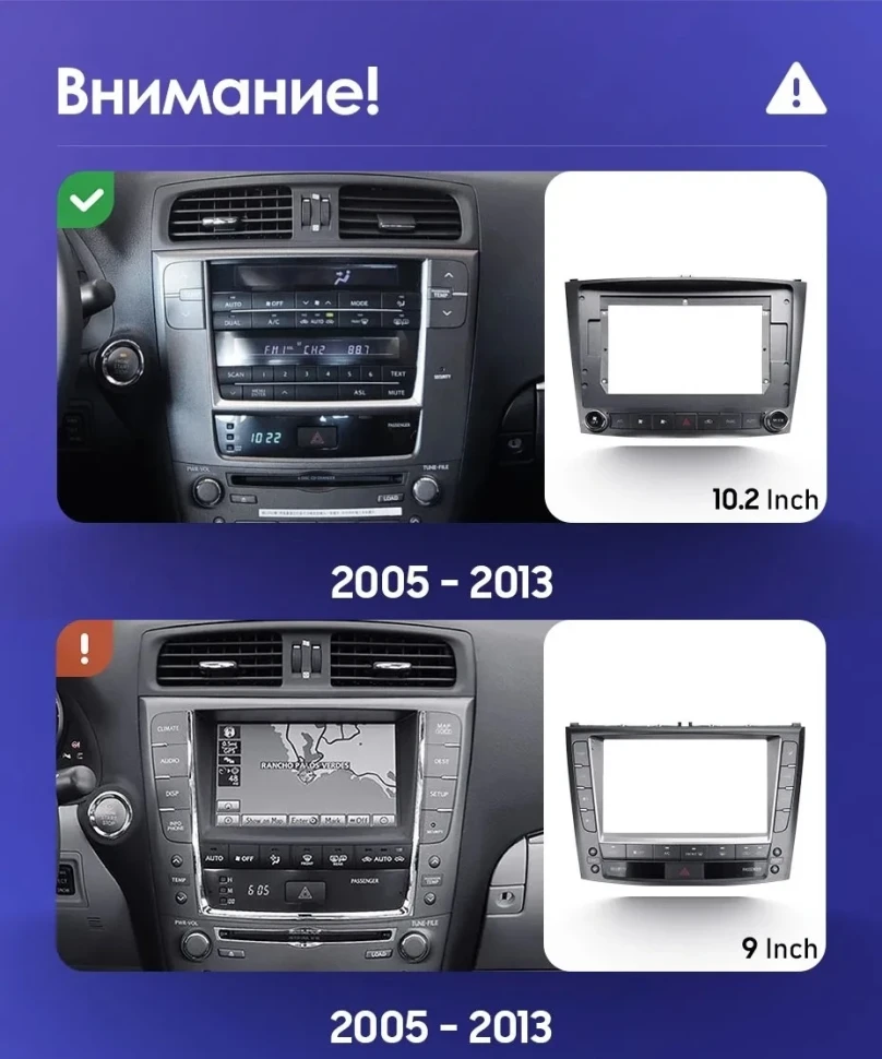 Штатная магнитола Teyes CC3 2K 4/64 Lexus IS250 XE20 (2005-2013) (Lp)
