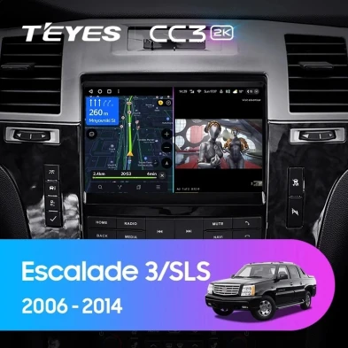 Штатная магнитола Teyes CC3 2K 4/64 Cadillac SLS (2007-2012)