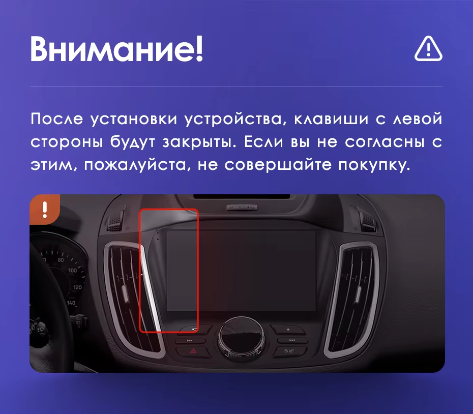 Штатная магнитола Teyes CC3 2K 4/64 Ford Kuga 2 (2012-2019) Тип-B