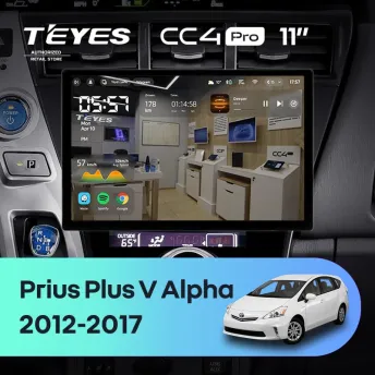 Штатная магнитола Teyes CC4 Pro 8/128 Toyota Prius Plus V Alpha (2012-2017) Правый руль (11")