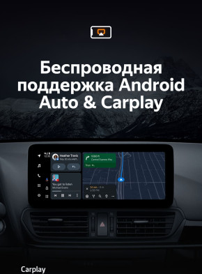 Штатная магнитола Teyes LUX ONE 4/32 Mazda CX-4 (2016-2021) Тип-A