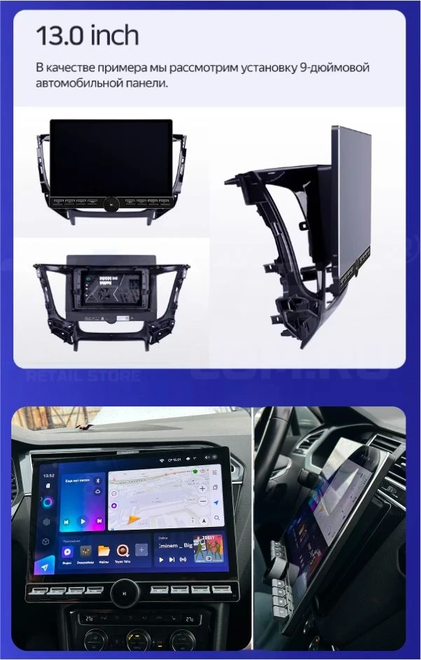 Штатная магнитола Teyes CC3 2K 6/128 Ford Escape (2007-2012) F1 (13" с кнопками)