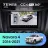 Штатная магнитола Teyes CC4 Pro 360 12/256 Nissan Navara D23 IV (2014-2021) Тип-A