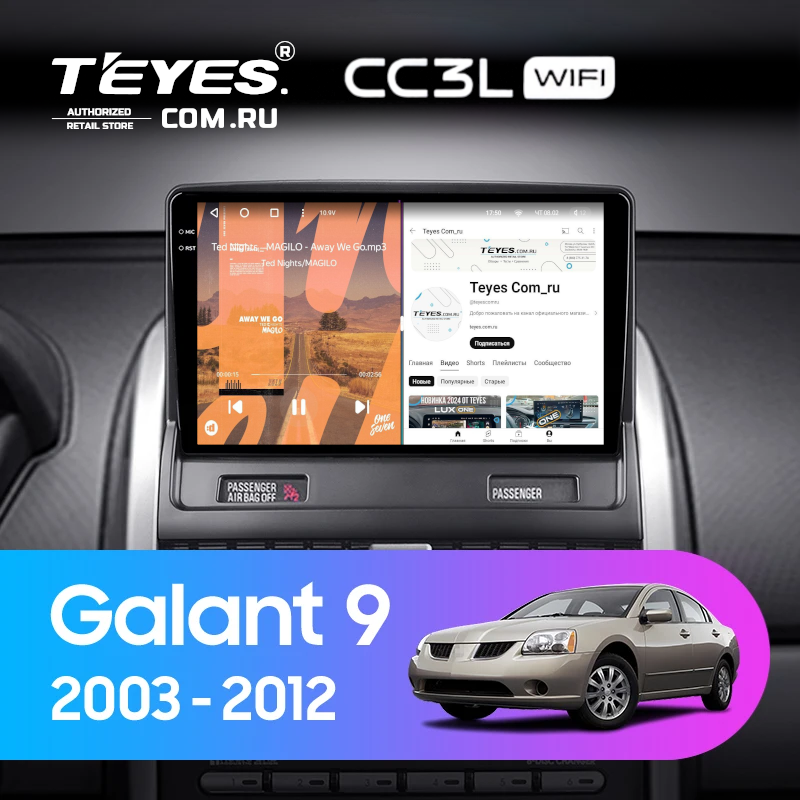 Штатная магнитола Teyes CC3L WiFi 2/32 Mitsubishi Galant 9 (2003-2012)