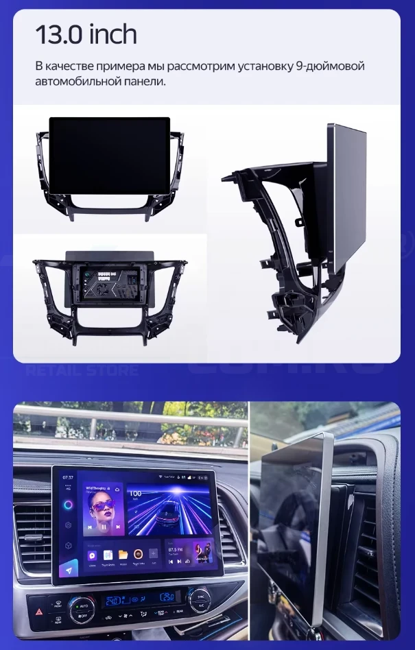 Штатная магнитола Teyes CC3 2K 6/128 Suzuki Vitara 2 (2014-2018) (13")