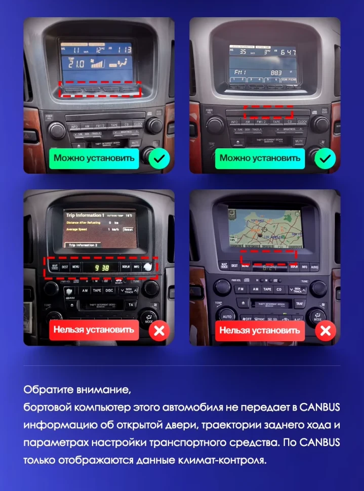 Штатная магнитола Teyes CC3 2K 4/64 Lexus RX300 XU10 (1997-2003) F1