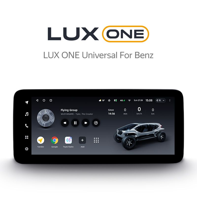 Магнитола 12,3" Teyes LUX ONE 6/128 Mercedes-Benz NTG 4.0 / 4.5