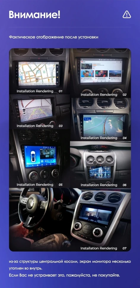 Штатная магнитола Teyes X1 4G 2/32 Mazda CX-7 7 ER (2009-2012)