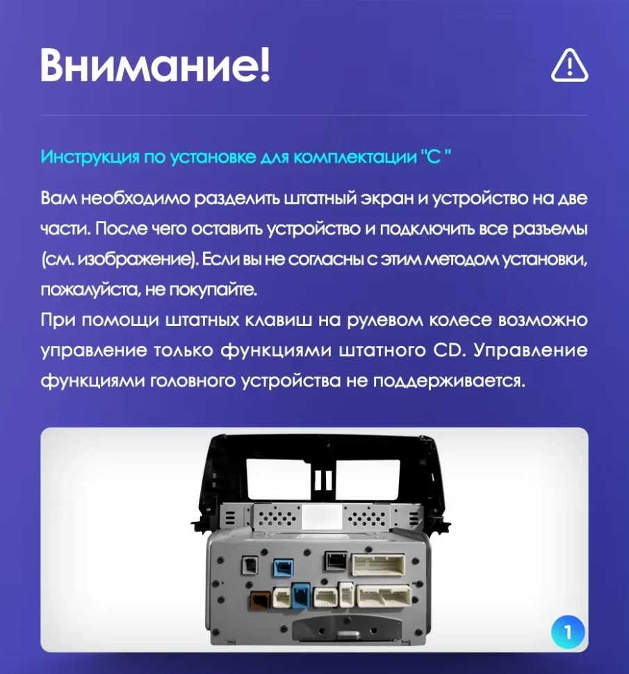 Штатная магнитола Teyes CC3L 4/64 Toyota Land Cruiser Prado 150 (2009-2013) F1 Тип-C