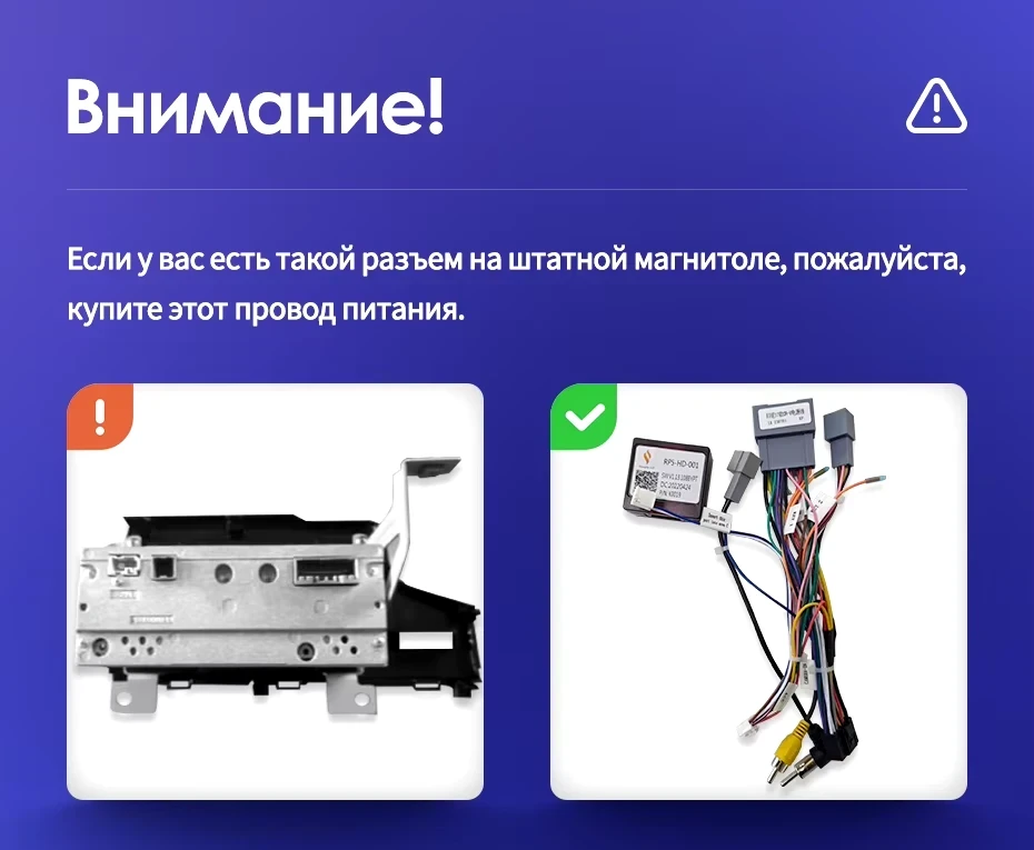 Штатная магнитола Teyes CC3 2K 6/128 Honda Jazz 3 (2013-2020) Тип-A