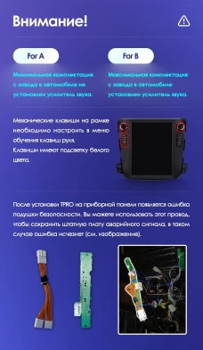 Штатная магнитола Tesla style Teyes TPRO 2 3/32 Peugeot 4007 (2007-2012) Тип-A